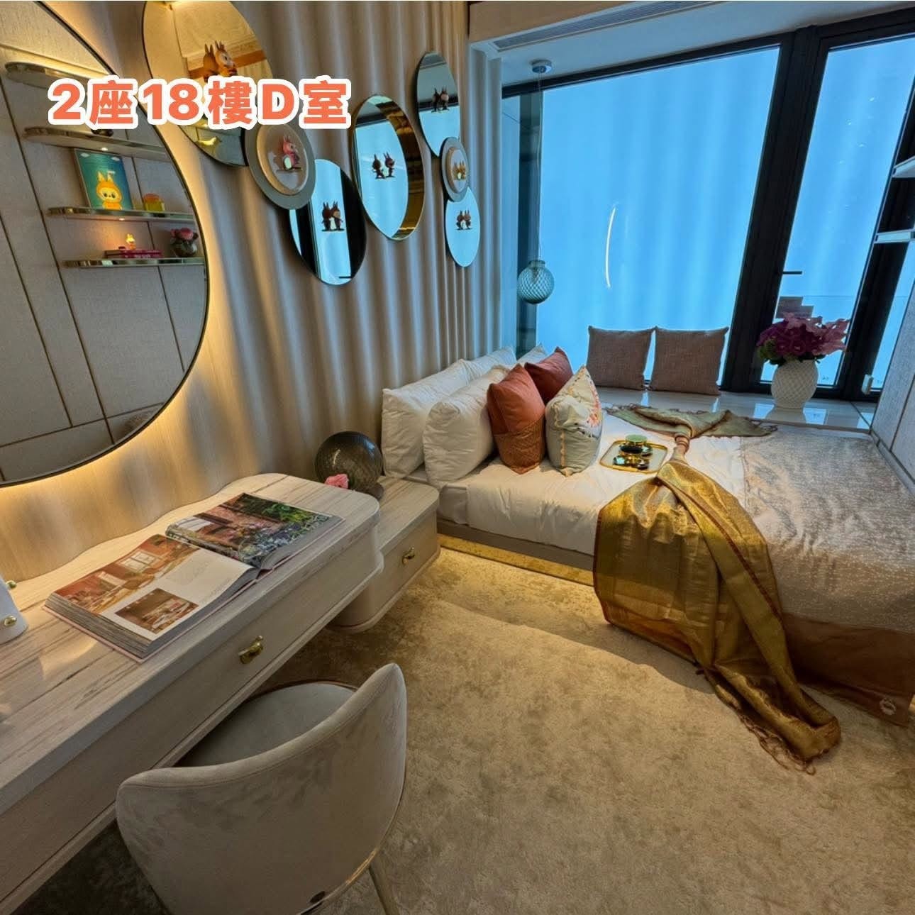 33清水灣示範單位客廳實拍